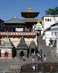 Pashupati Nath
